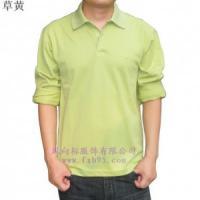 秋裝特價批發 高仿男裝翻領Polo T恤，打造時尚商務新風尚