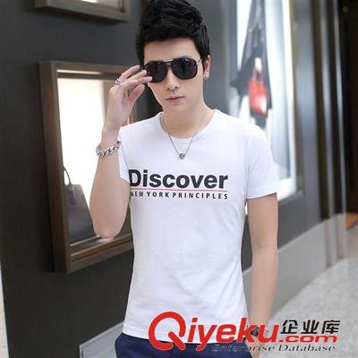 2015夏裝第九批 青春修身的純棉短袖T恤，朗都服飾的夏日前沿之選